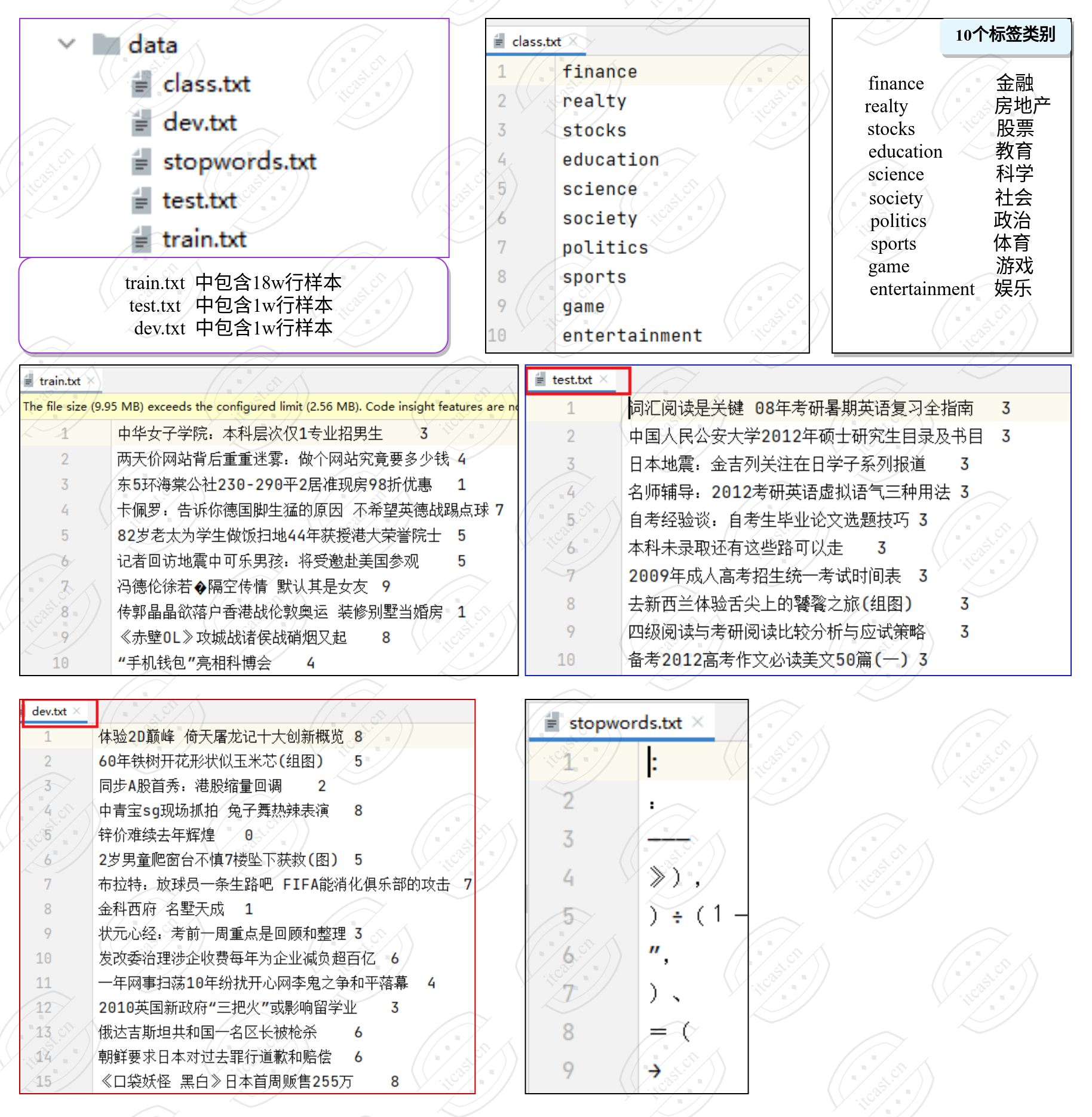 image-20250526092210745