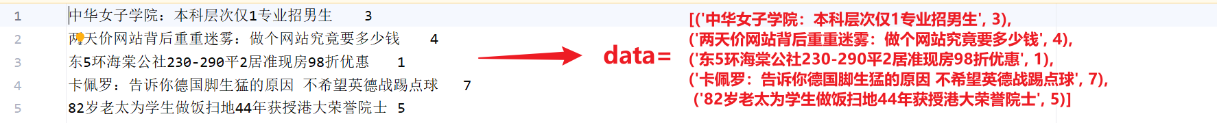 image-20250529181141171