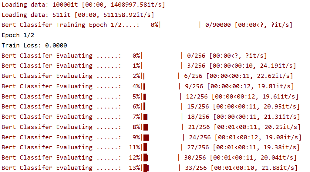 image-20250529190043048