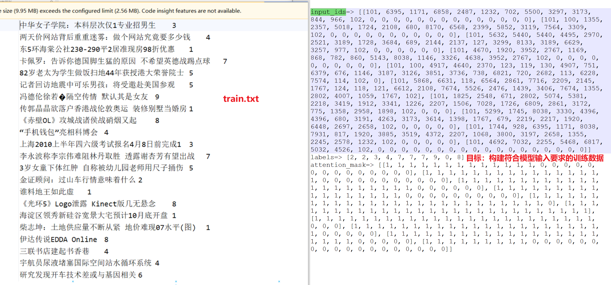 image-20250529173448873