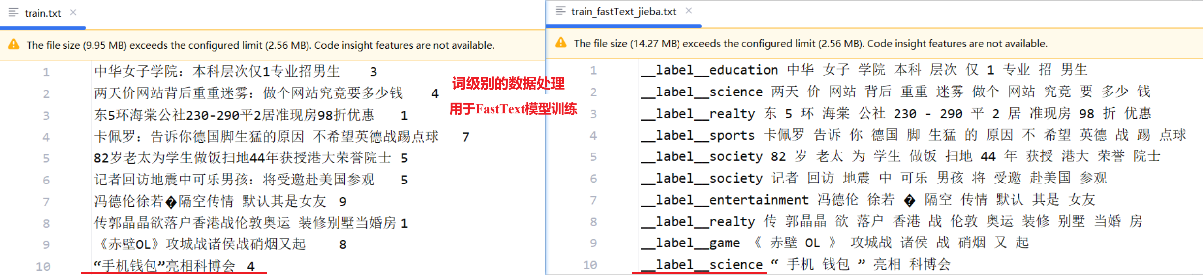 image-20250527101740436