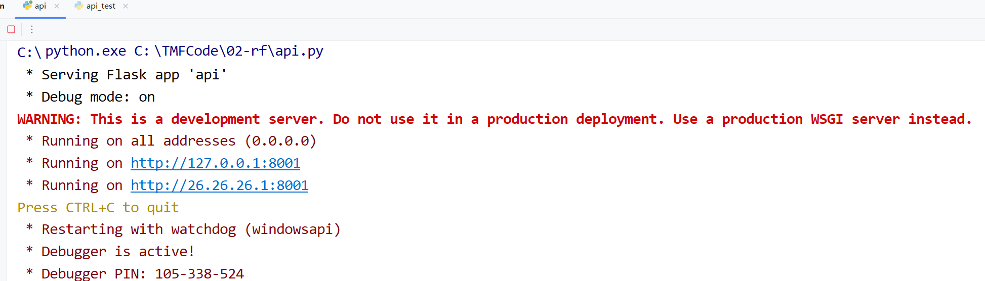 image-20250606165318667