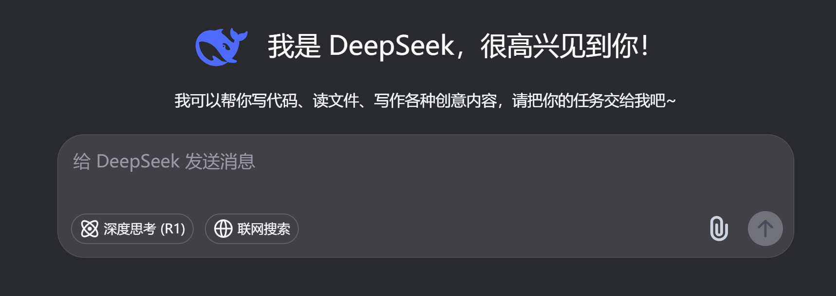 image-20250610214114380