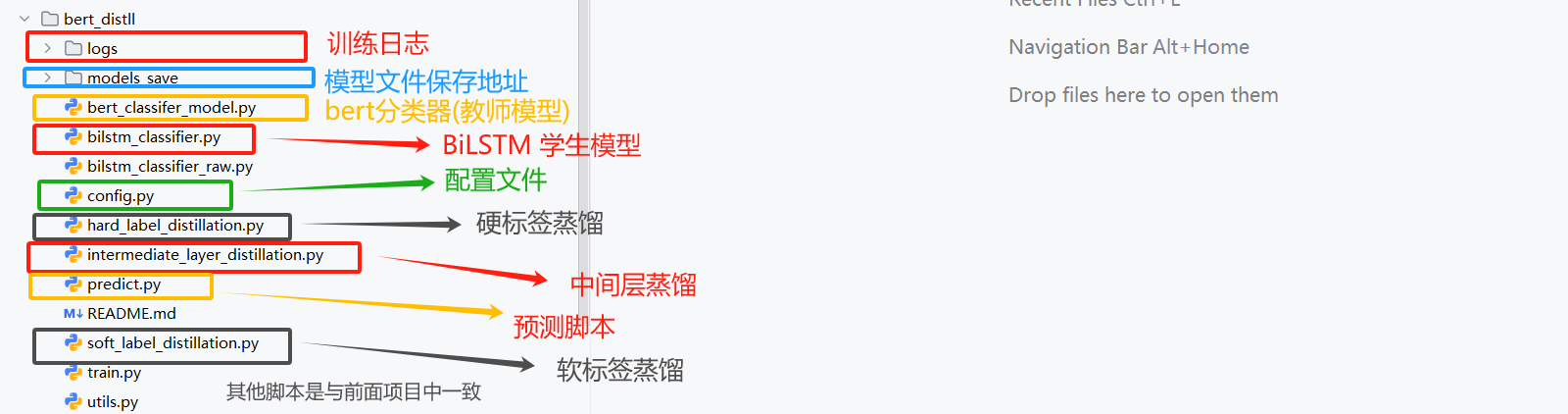 image-20250602174751813