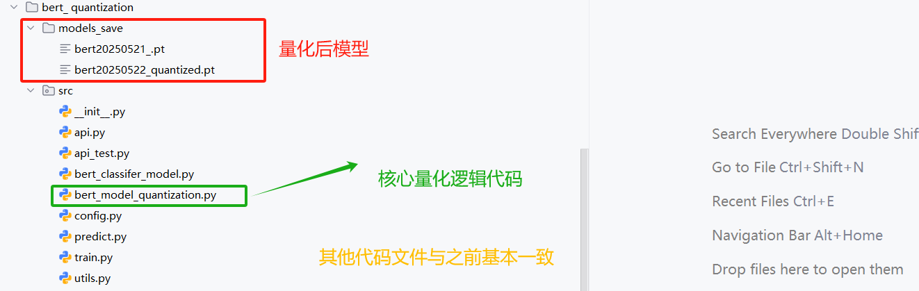 image-20250602121118612